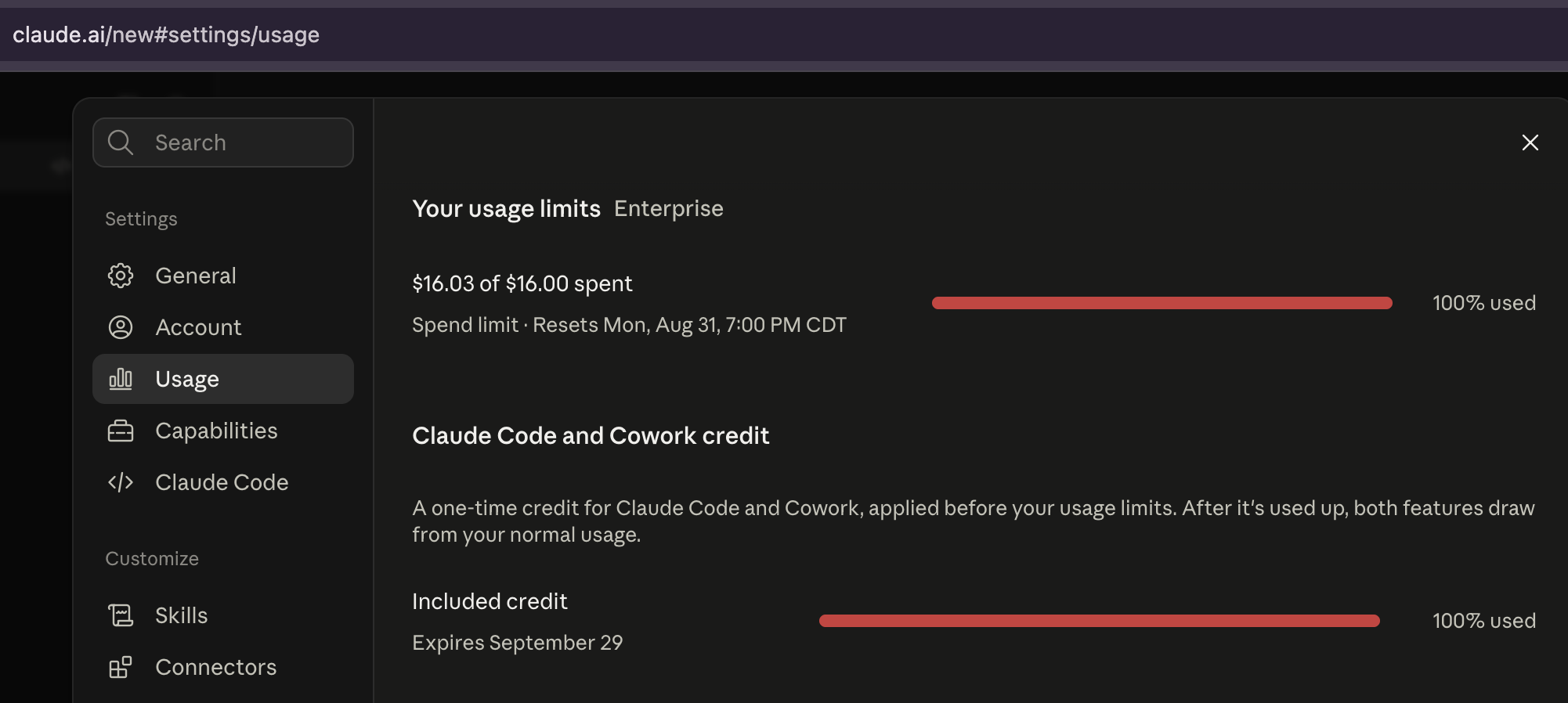UT Claude Code access screenshot